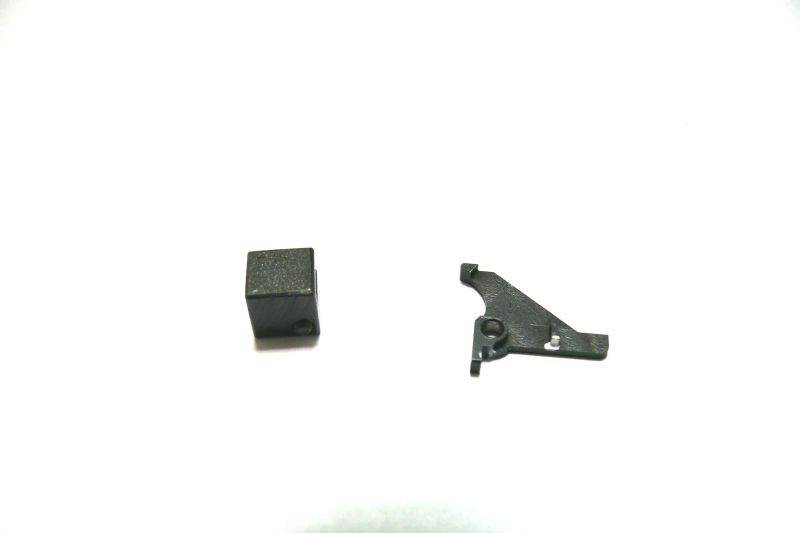 trigger traveller adjuster