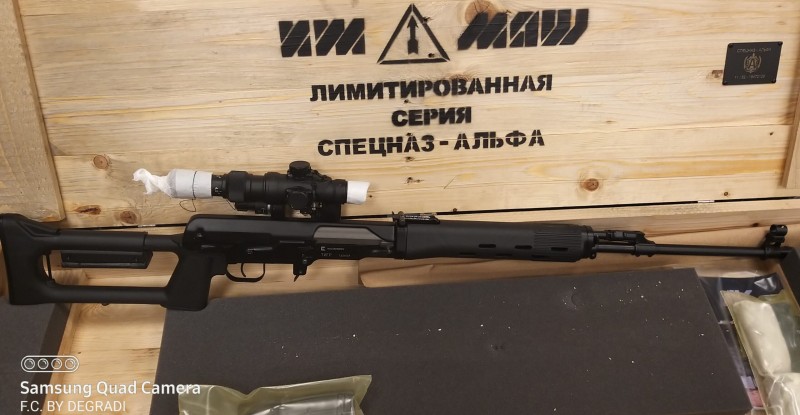 SVD Special Edition
