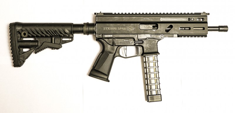 GP Stribog SP9 A1 8"